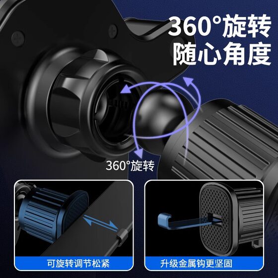 Mobile phone car bracket car air outlet dedicated navigation fixed universal new car mobile phone support frame