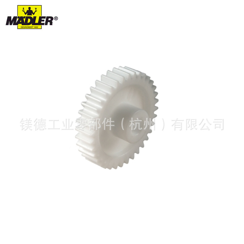 Maedler 正齿轮 乙缩醛树脂 带轮毂压铸直齿 模数 0.5 - 3