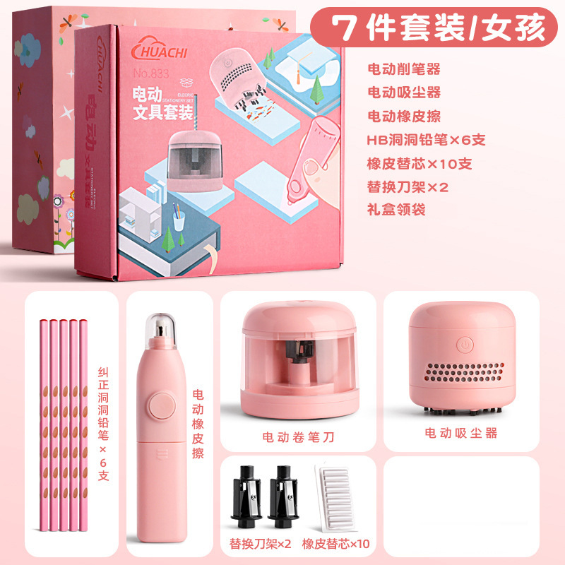 833 traje rosa (sin bolsa de regalo)