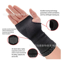 Sports Wrist Strap Compression Palm Guard Gloves Outdoor Gym Fitness Wrist and Palm Guard Wholesale in Multiple Colors