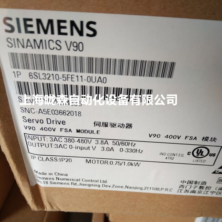 原装6SL3210-5FE11-0UA0西门子V90 400V驱动器6SL3210-5FE11-0UAO