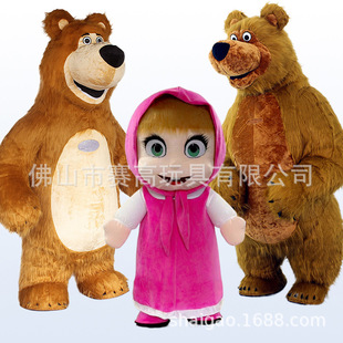 ��ɯ������ż��Masha and The Bear�����ż���b��ɯŮ����ż���b
