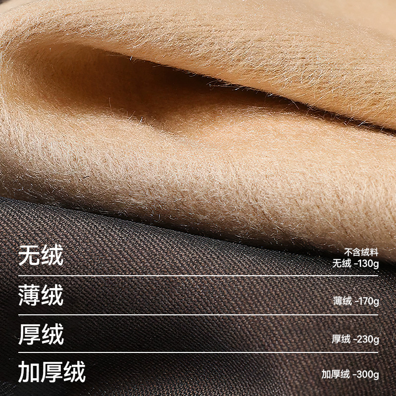 Piel negra y piernas desnudas artefacto de mujeres otoño y invierno desmontable pantalones de seda negra con calzoncillos de terciopelo gruesos calzoncillos de calzoncillos