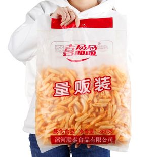 ϲӯӯ30g��Ƭ��������W�t�W����ʳ��Y�������ͥ�b�ӰԺ