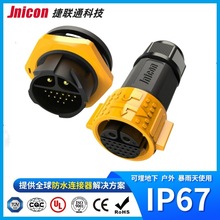 ���S���l�r2+13�Դ��̖�M��M23���I��ˮ�B�������^����