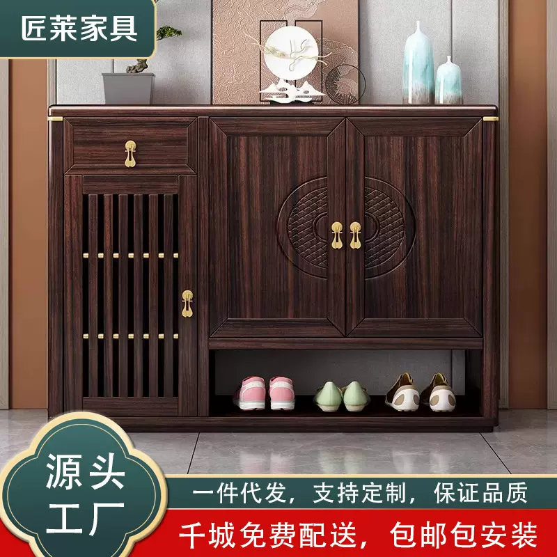 新中式鞋柜乌金木高端家用进门一体玄关隔断三门全实木收纳鞋柜子
