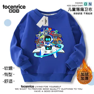 宇宙机器人衣服索尼Astro Bot卫衣儿童秋冬新款中大童休闲外套潮8