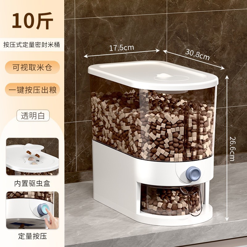 [one-touch sealing and insect-proofing] rice white tea transparent [pack of 5kg] - free measuring cup