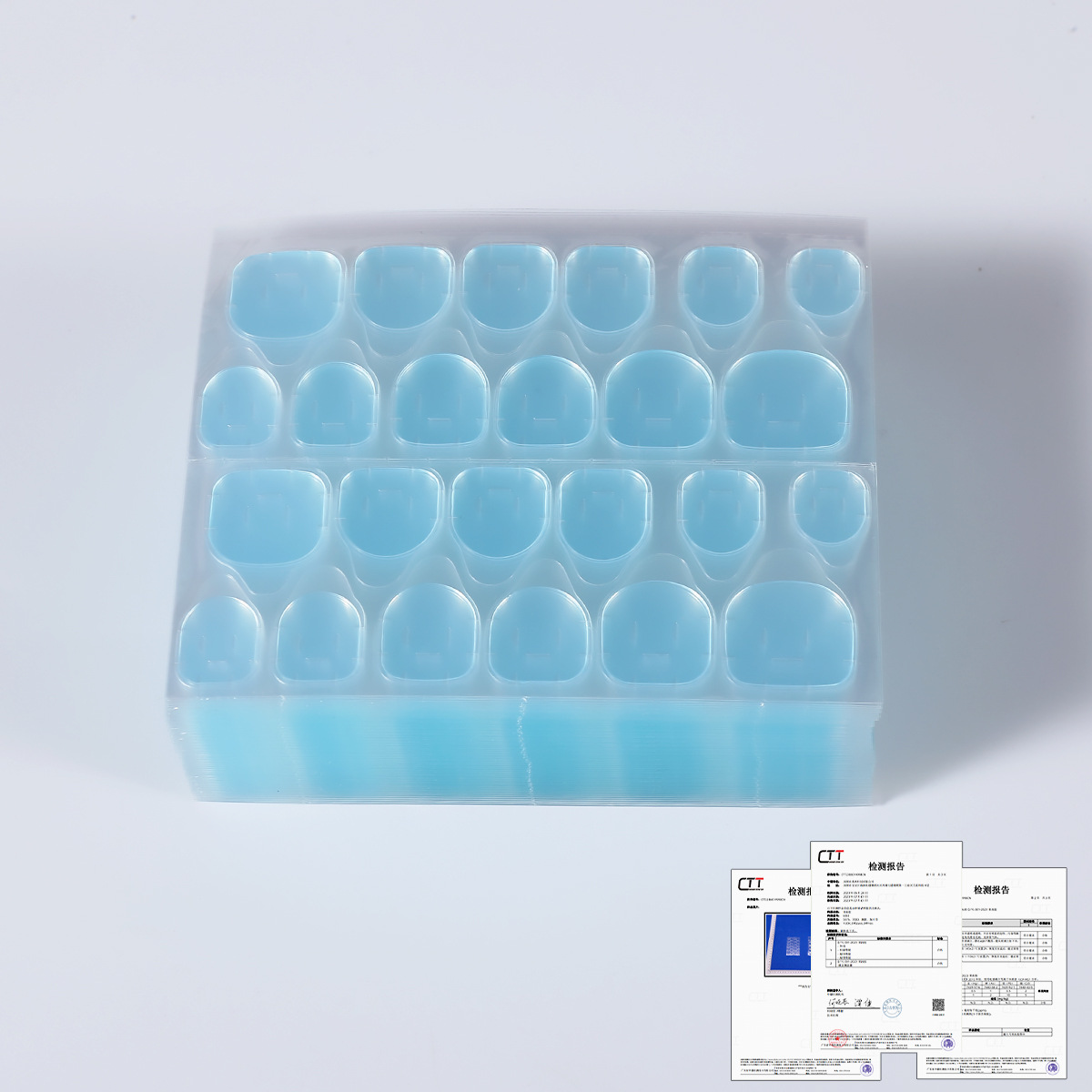 초박형 파란색 접착제 일반 0.3mm