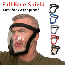 Full Face Shield Transparent Security Eye Protection Tools