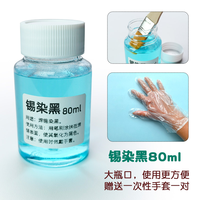 Juego de tijeras para mosaicos DIY, amoladora eléctrica de piedra de boca redonda, cortador de vidrio, alicates, herramienta manual con punta puntiaguda