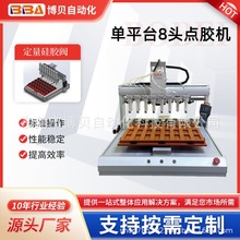 ؐ8^ԄczC cz ABz UVz ٸz Q Sֱ