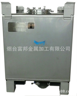 �S�Ҷ���UN�J�C304���P䓇�Ͱ�ӟ᷽��1000L�A��316�������D��Ͱ