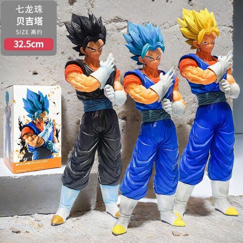 High-quality Dragon Ball Super figure display, blonde Vegeta blue-haired Goku Z, domestic computer case figure model