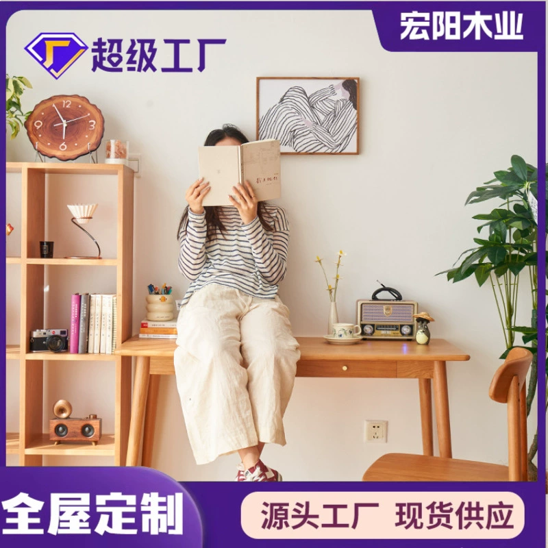 Стол из массива дерева Скандинавское Вишневое дерево простая небольшая квартира Рабочий стол белый дуб японский домашний компьютерный стол письменный стол