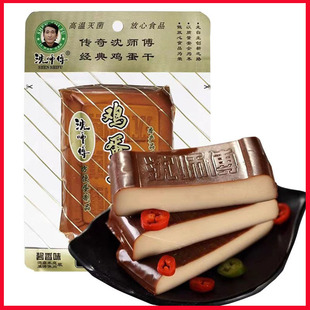 �򎟸��u����150g/������50�� 100g/������70�� ���|��270�� ��