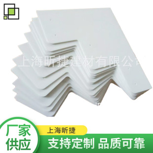 �Ϻ�5mmPC��ӹ���̙Cе���oҕ����͸��PC���͸ߜؾ�̼����