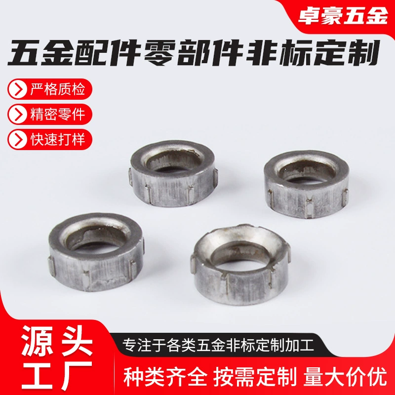 Аксессуары для аппаратных средств Автоматическая обработка токарного станка с ЧПУ токарного станка Обработка нестандартных пользовательских небольших метизов оптом