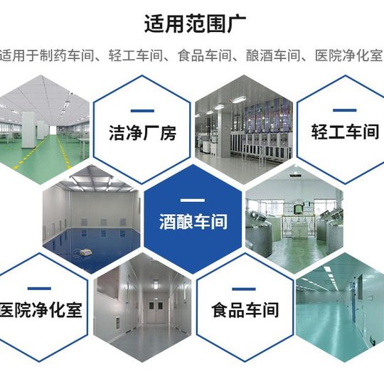 Factory Wholesale Inorganic Paint Production Workshop Inorganic Anti-Mildew Paint Washability Anti-Rust Exterior Wall Anti-Mildew Paint