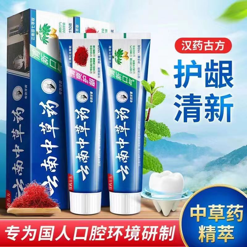 80622fa012321e9c5dc5c4c9f96766