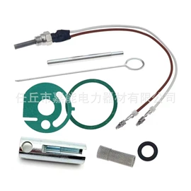 加热器;线夹;其他电源系统