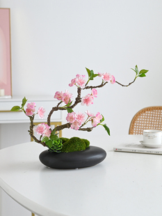 �Ƶ��A�����g�������[�������A���D�P�������ϼٻ���ʽ�[��