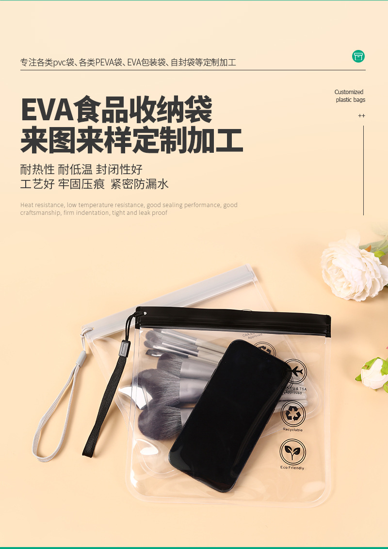 O1CN01h3Bzpr245mAJCvpvq_!!936097340-0-cib.jpg?__r__=1742860083157