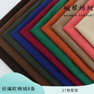 �����W�޽q8�l���T�� ѩ�᠖ľ�޽q���ѝ���� ���|�����������