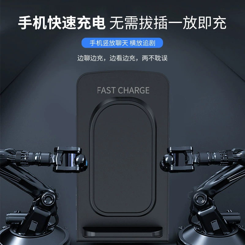 Tubing, wireless charger, direct factory sales, 15W, custom-made, Birthday gift