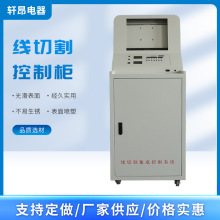 ���и���ƙ���̙C���ƙ������и�C���k��ӹ����P�Ƕ�뷭߅