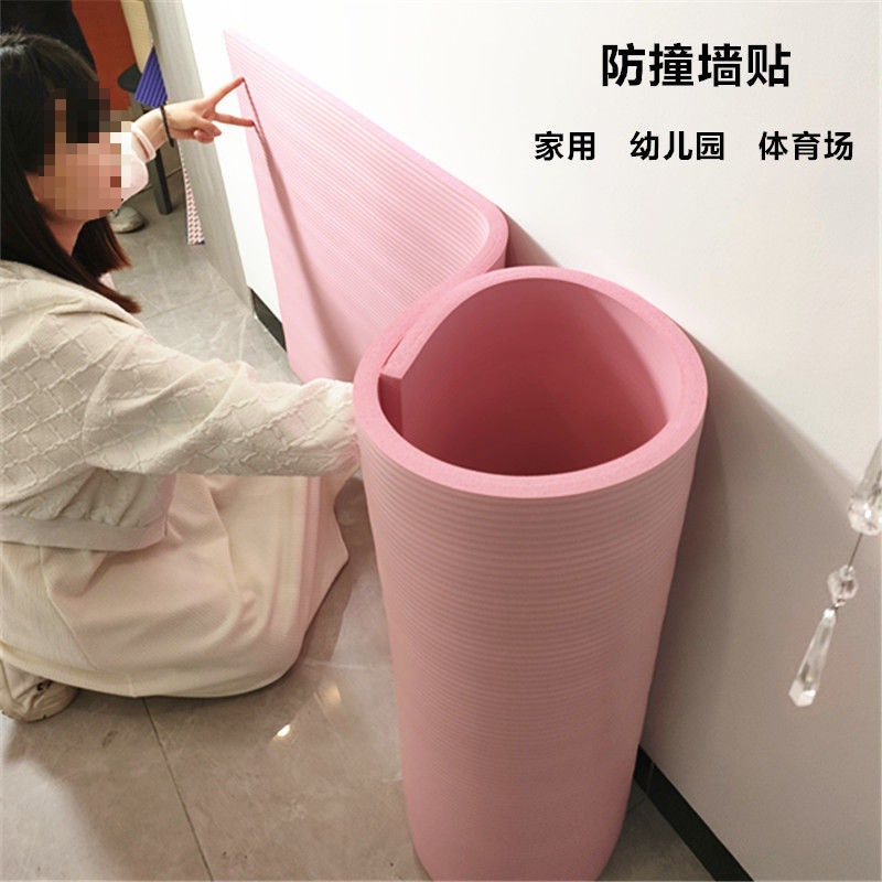 Sponge basketball tape on wall for kindergarten