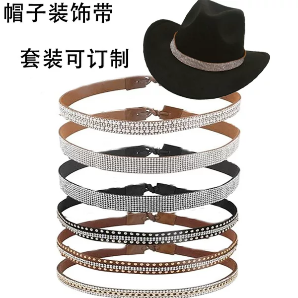Amazon combination suit cashmere hat hat rope cowboy hat decorative belt shiny rhinestone straw hat hat decorative belt 03