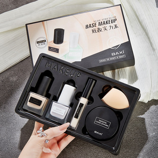 BAXI�����p�С�������ֵ׊y����� ���y���۵�Һ���Һ���xɢ��