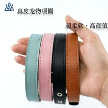 ��Ƥ�����Ȧ�^��ţƤ�����Ȧ؈����Ȧ���Sֱ����С�͌����Ȧ