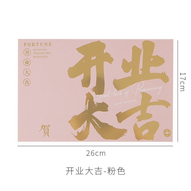 Negocio en ascenso: Papel de regalo para flores al por mayor, gran inauguración, papel dorado impermeable, papel color oro, papel para empaque floral DIY.