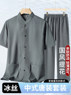 �����������b���ļ����z�ְփɼ����b������������ʽ͸�ⱡ���·�