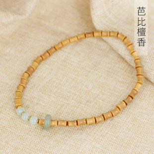 �ű�̴������DIY���L�����Ҏ��7&times;9��Ů�����b���S�����l