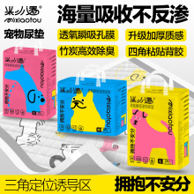 �Ӻ���ˮ������| ����̿���􎧱��z�����ű��T������|�S��ֱ�N