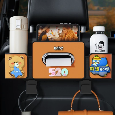 Box Hanging Storage, Car Seat | Car cup holder/beverage holder - orange-520baby-series-4th-generation-seat-storage-box