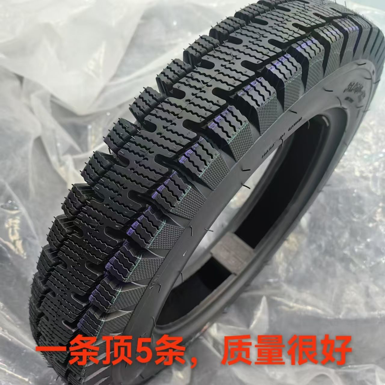 Neumáticos de triciclos 3.00 / 3.50 / 3.75 / 4.00 / 4.50 / 5.00-12 neumáticos antideslizantes de carga gruesa