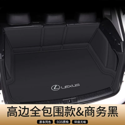 Trunk Mat | Trunk Mat - business-black-high-rim-full-coverage-custom-car-logo-lexus-es-imported