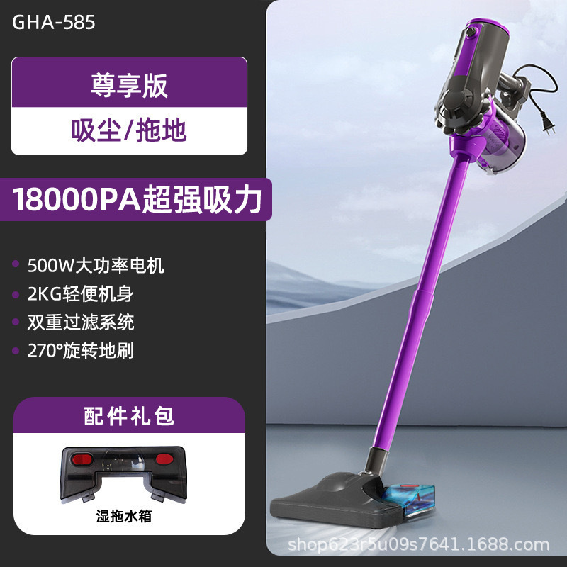 [전용 모델] 브러시리스 모터 + 500W 고출력 + 18000PA 강력한 흡입력 + 물탱크 물걸레질