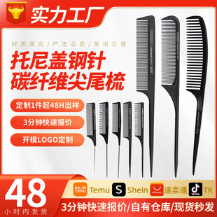 �����w���w�S��β��혰l�p�ü�β������Ⱦ���������ë���l��