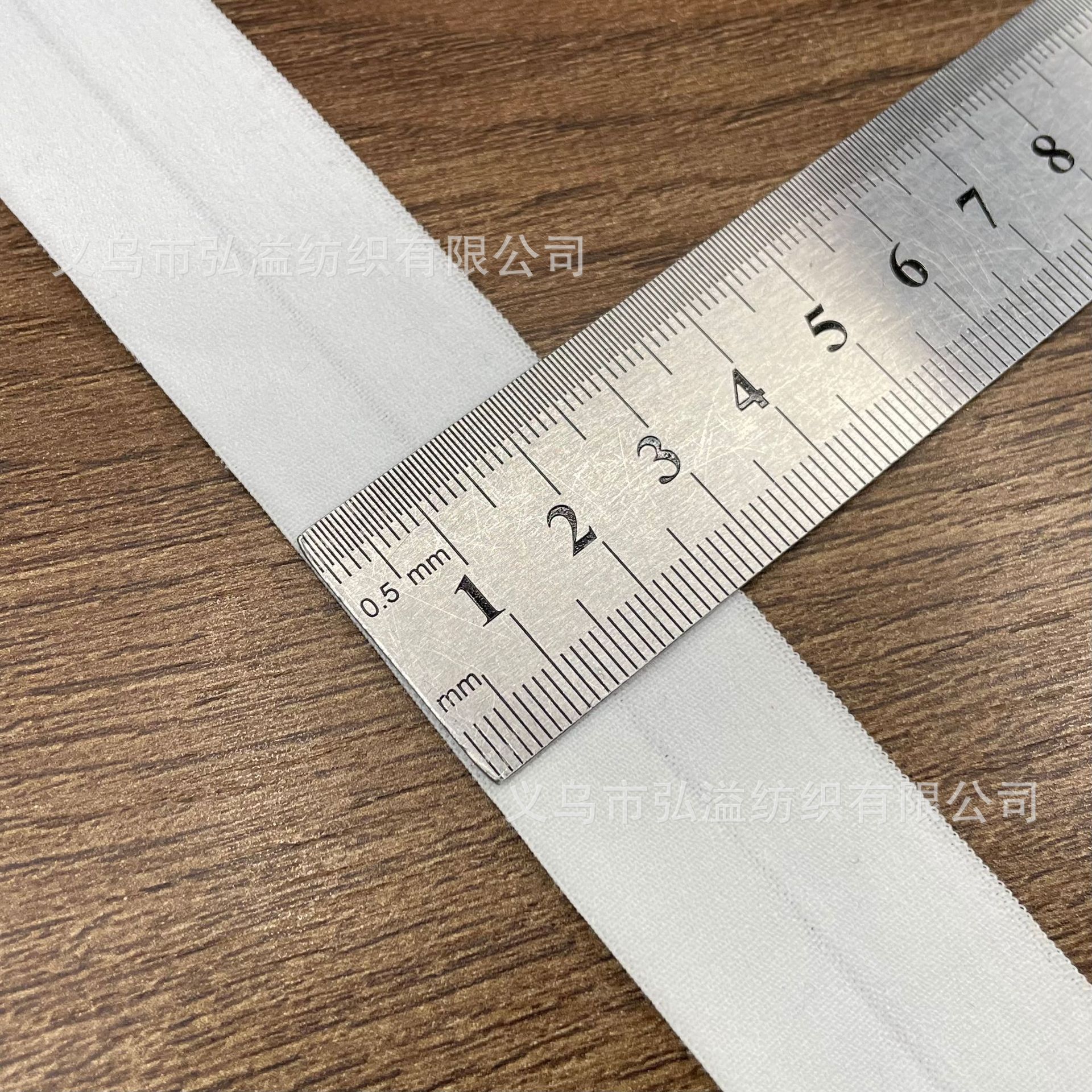 흰색 * 2.5CM 일반형