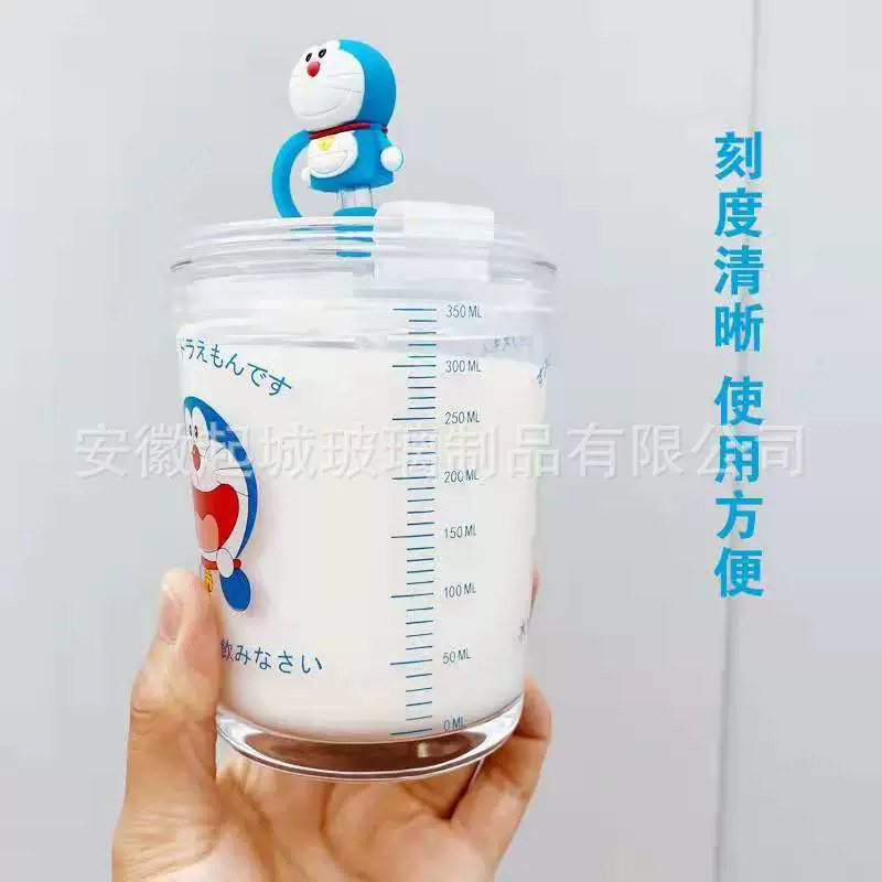 Children's Cartoon Glass Mug, 401–500 ml, Glass Straw & Dustproof Lid, Handle