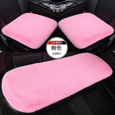 Wool pad – Supplies - pink-thickened-five-seater-three-piece-set