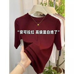 安可拉红圆领t恤女装2025新款洋气减龄五分袖上衣弹力内搭打底衫