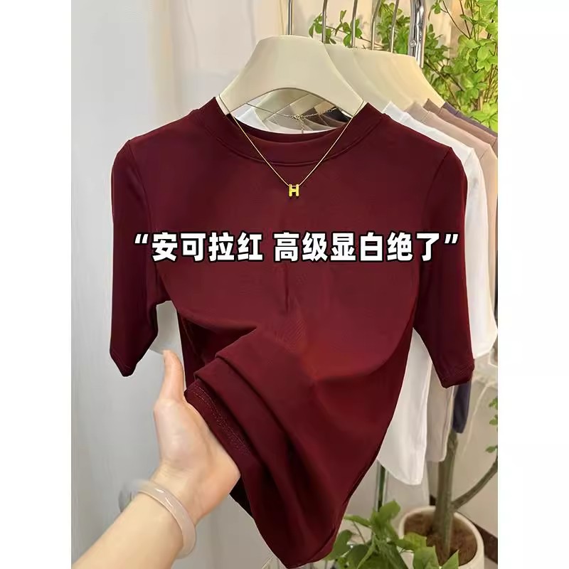 Ankora Red Round Neck T-Shirt Women's 2025 New Style Age-Reducing Five-Quarter Sleeve Top Elastic Inner Layering Shirt