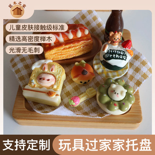 ����^�Ҽ��бP����N����ͽM�h����l�бP���b��ͯ�N���������
