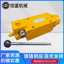 ��Ӧ����Һѹ����002704.01200Һѹ��5STB44142C1A.7BA.14C��λ��